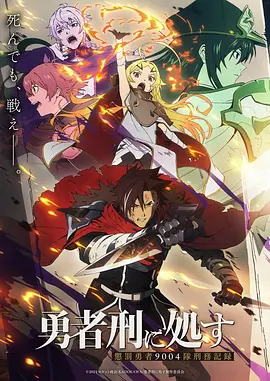 灯芯草与纸月亮动画标本签,纸月亮与灯芯草标本插画